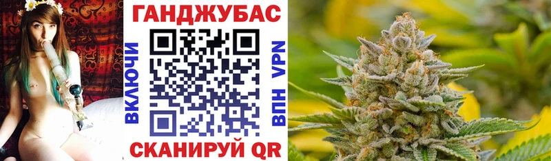 Наркота Заречный Каннабис  COCAIN  МЕТАДОН  КЕТАМИН  ГАШ  Альфа ПВП  МЕФ 