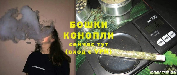 скорость Балабаново