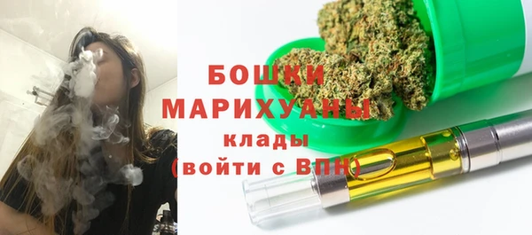 гидропоника Баксан