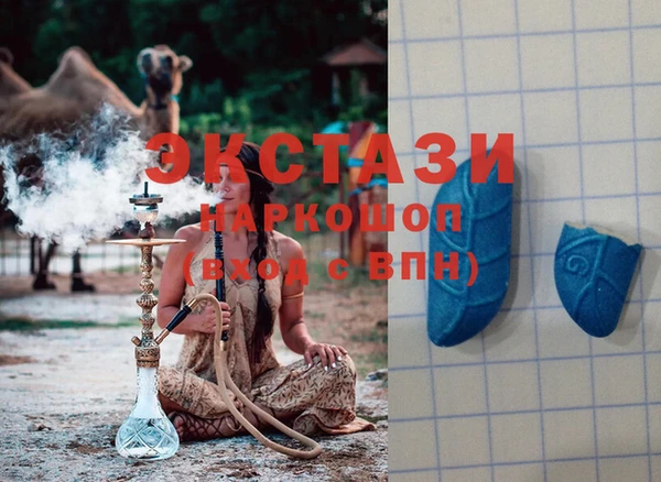 гидропоника Баксан