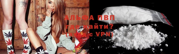 мет Балахна