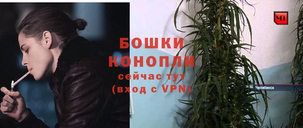 скорость Балабаново