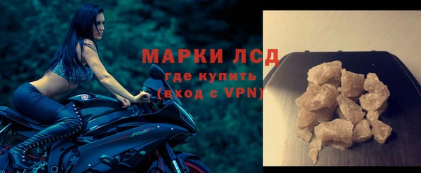скорость Балабаново