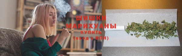 мет Балахна