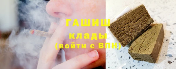 скорость Балабаново