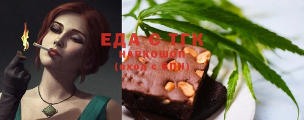 гидропоника Баксан