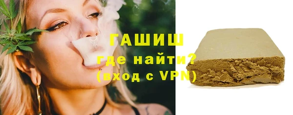 гидропоника Баксан
