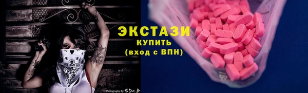 гидропоника Баксан
