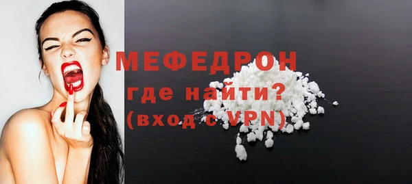 скорость Балабаново
