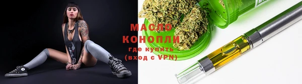 гидропоника Баксан