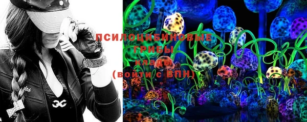 скорость Балабаново