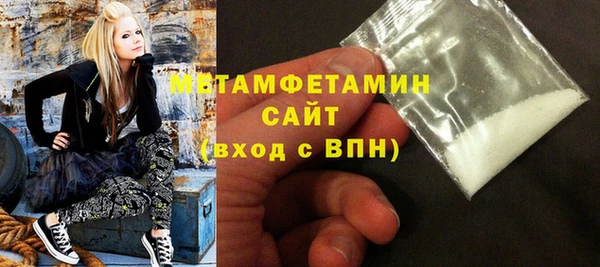 гидропоника Баксан