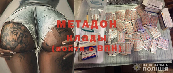 скорость Балабаново