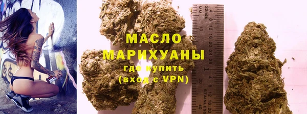 гидропоника Баксан