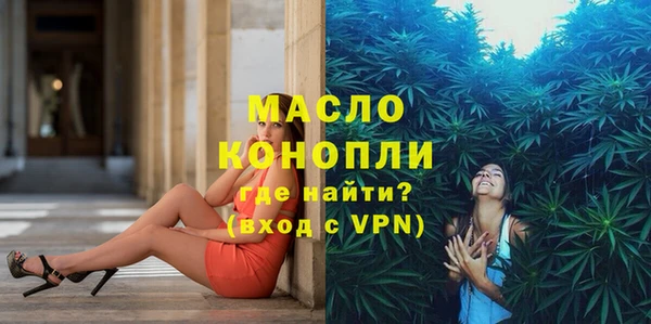 скорость Балабаново