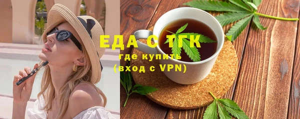 скорость Балабаново