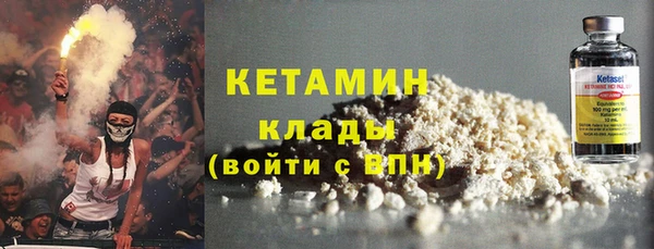 скорость Балабаново