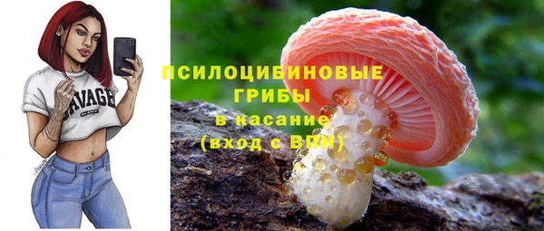 скорость Балабаново