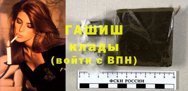 скорость Балабаново