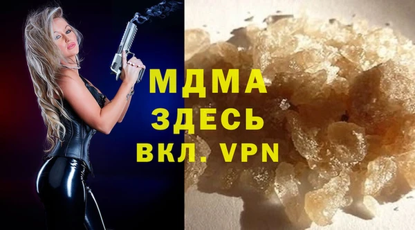 скорость Балабаново