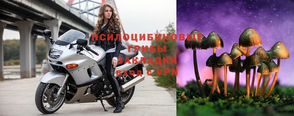 скорость Балабаново