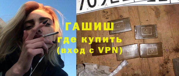 скорость Балабаново