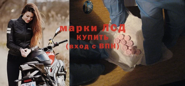 гидропоника Баксан