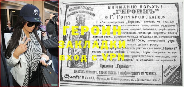 гидропоника Баксан