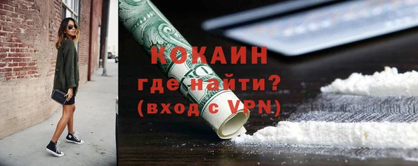 скорость Балабаново