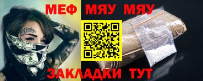 гашишное масло Чебоксары