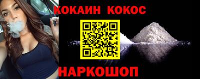 гашишное масло Чебоксары