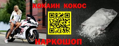 гашишное масло Чебоксары