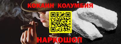 мет Чапаевск