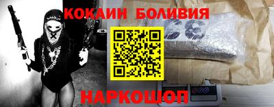 гашишное масло Чебоксары