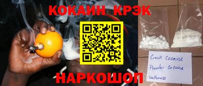 мет Чапаевск