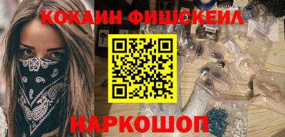 мет Чапаевск
