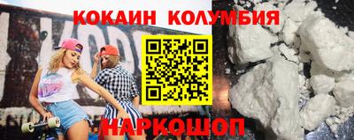 мет Чапаевск