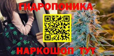 гашишное масло Чебоксары