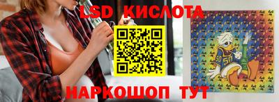 гашишное масло Чебоксары