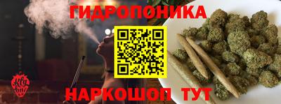 мет Чапаевск