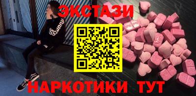 мет Чапаевск