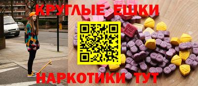 мет Чапаевск