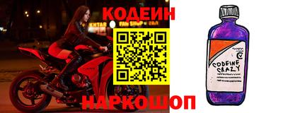 гашишное масло Чебоксары