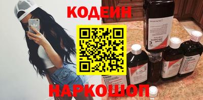 гашишное масло Чебоксары