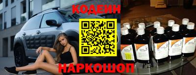 мет Чапаевск