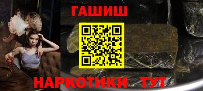 мет Чапаевск
