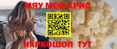 гашишное масло Чебоксары