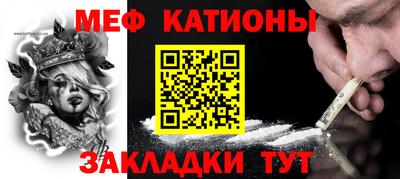 гашишное масло Чебоксары