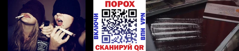 Первитин мет  Заречный 
